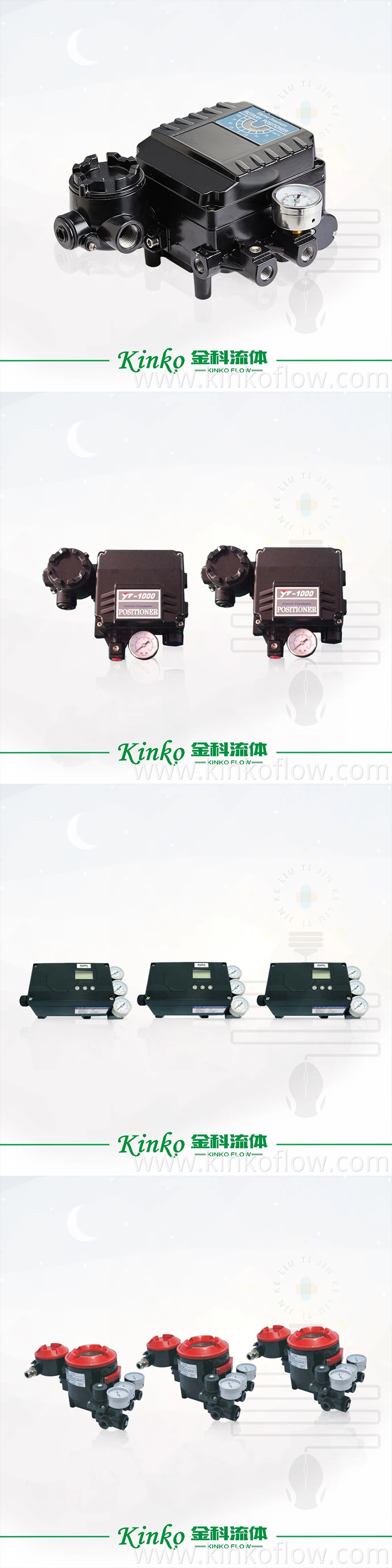 4-20MA Intelligent Regulation YT-1200L Valevs POSITIONER