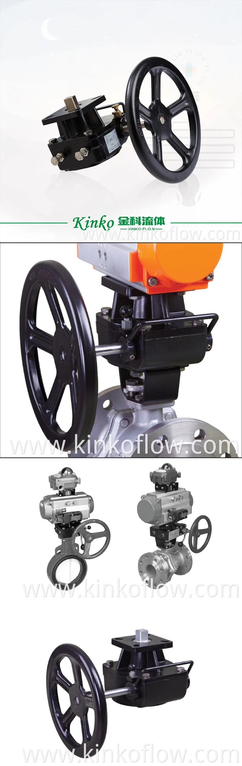 All Kinds Of Valves Manual Operation Declutch Worm