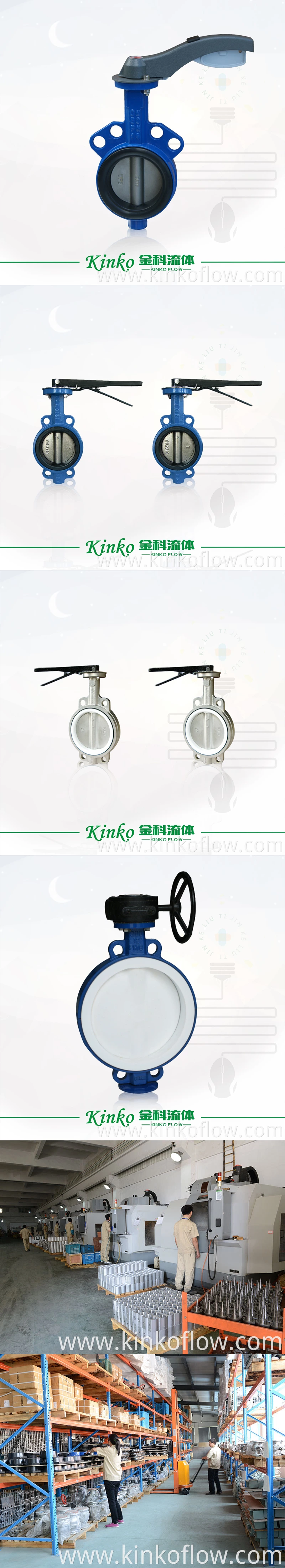 Aluminium Alloy Butterfly Valve