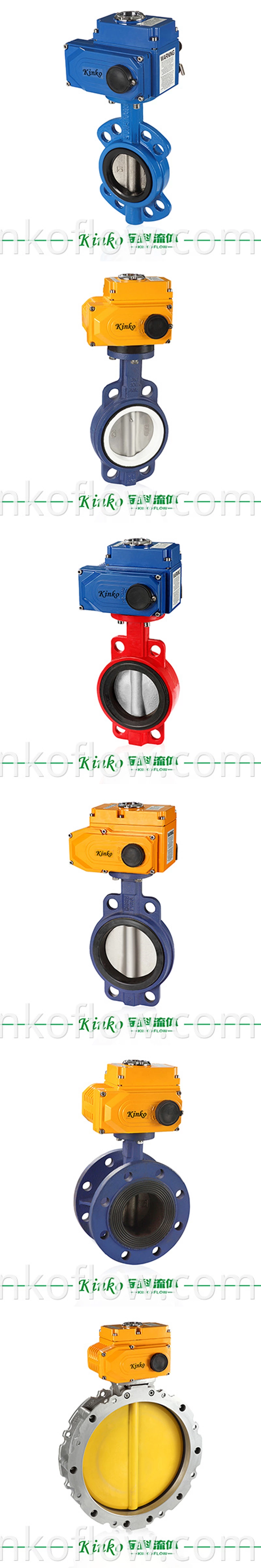 DN80 Flange Soft Sealing Electrical Butterfly Valve