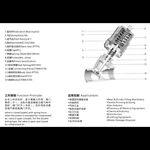 Double Acting Actuator Angle Seat Valve