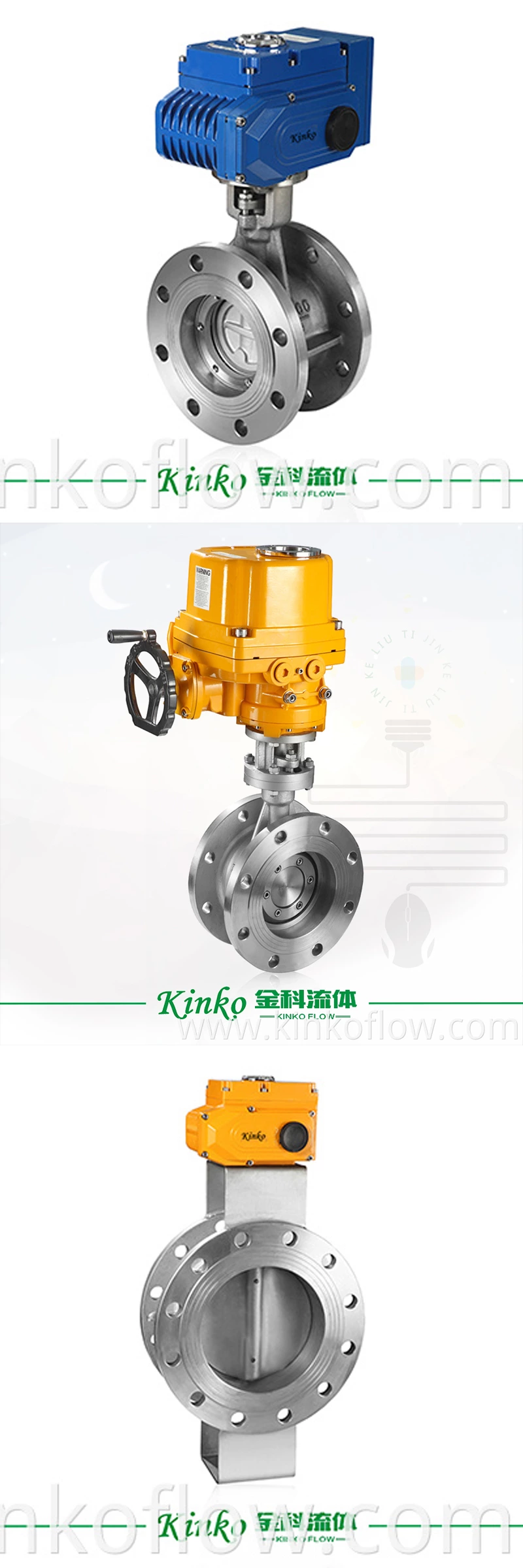 Electric Hard Seal Flange Butterfly Valve