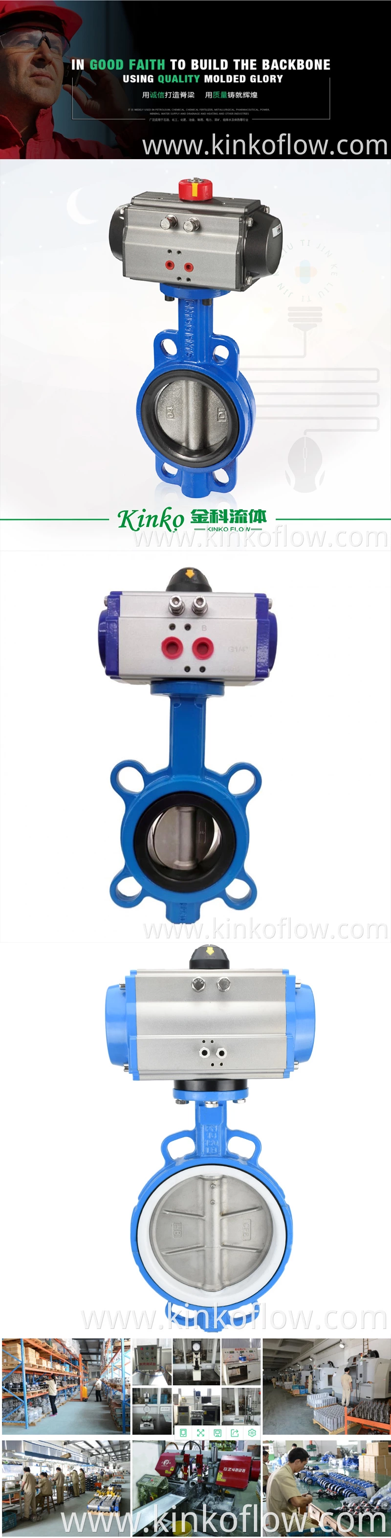 High Quality Deal High Pressure Pneumatic Butterfly Valve