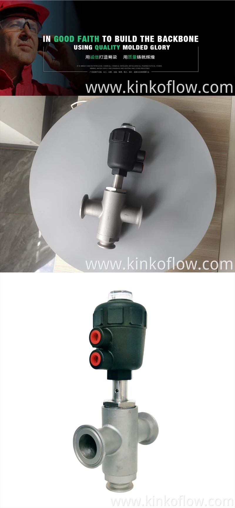 Stainless Steel PNEUMATIC 3way Angle Seat Valve