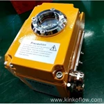 Yellow Color Electrical Actuator